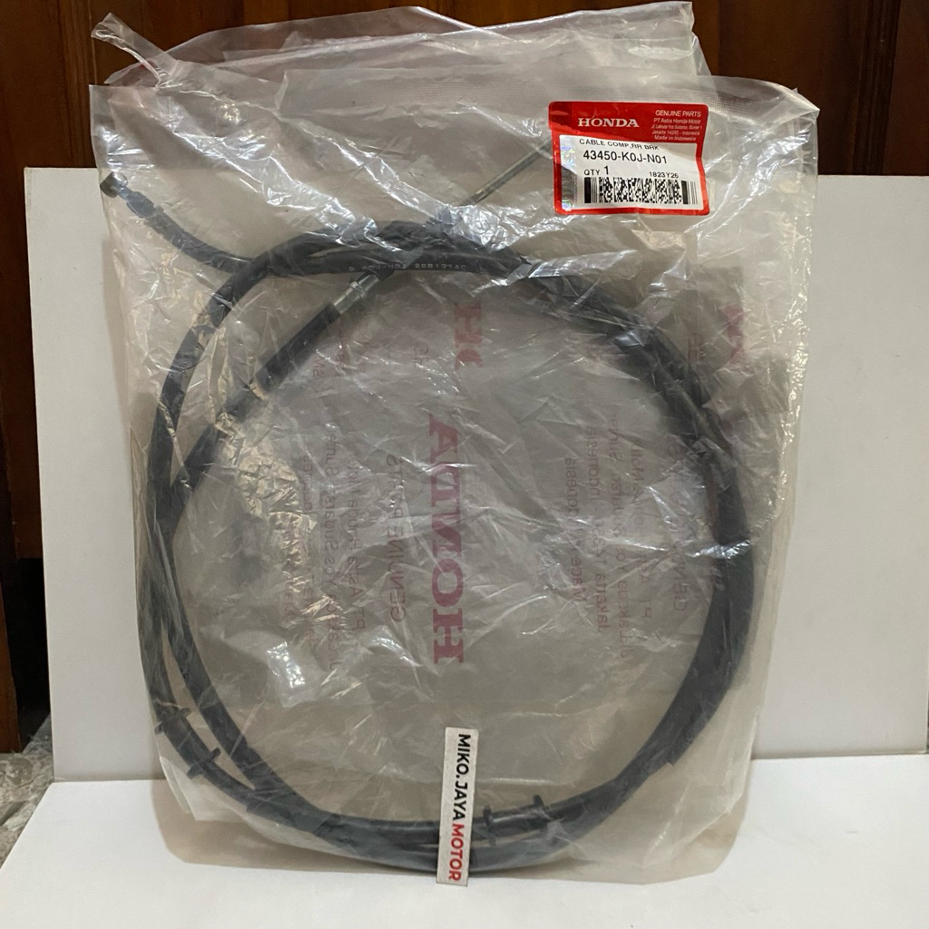 สายเบรกด้านหลัง 43450-K0J-N01 GENIO / SCOOPY 2021 K2F ORIGINAL HONDA