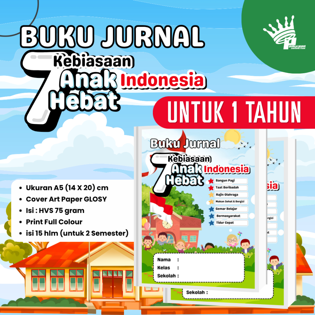 ( 1 ปี ) หนังสือเล่มที่ 7 อย่างยิ่งใหญ่ในอุดมสมบูรณ์ CHILDRENS HABITS