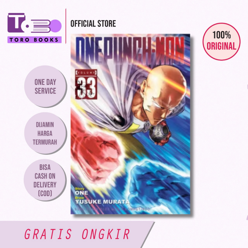 One Punch Man Comic 33 โดย One & Yusuke Murata
