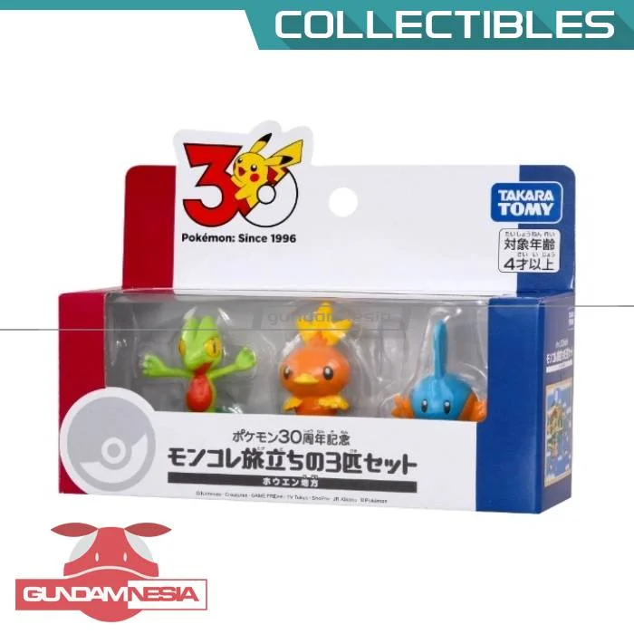 [MONCOLLE] HOENN REGION TREECKO, TORCHIC, และ MUDKIP (ครบรอบ 30 ปี) – TAKARA TOMY