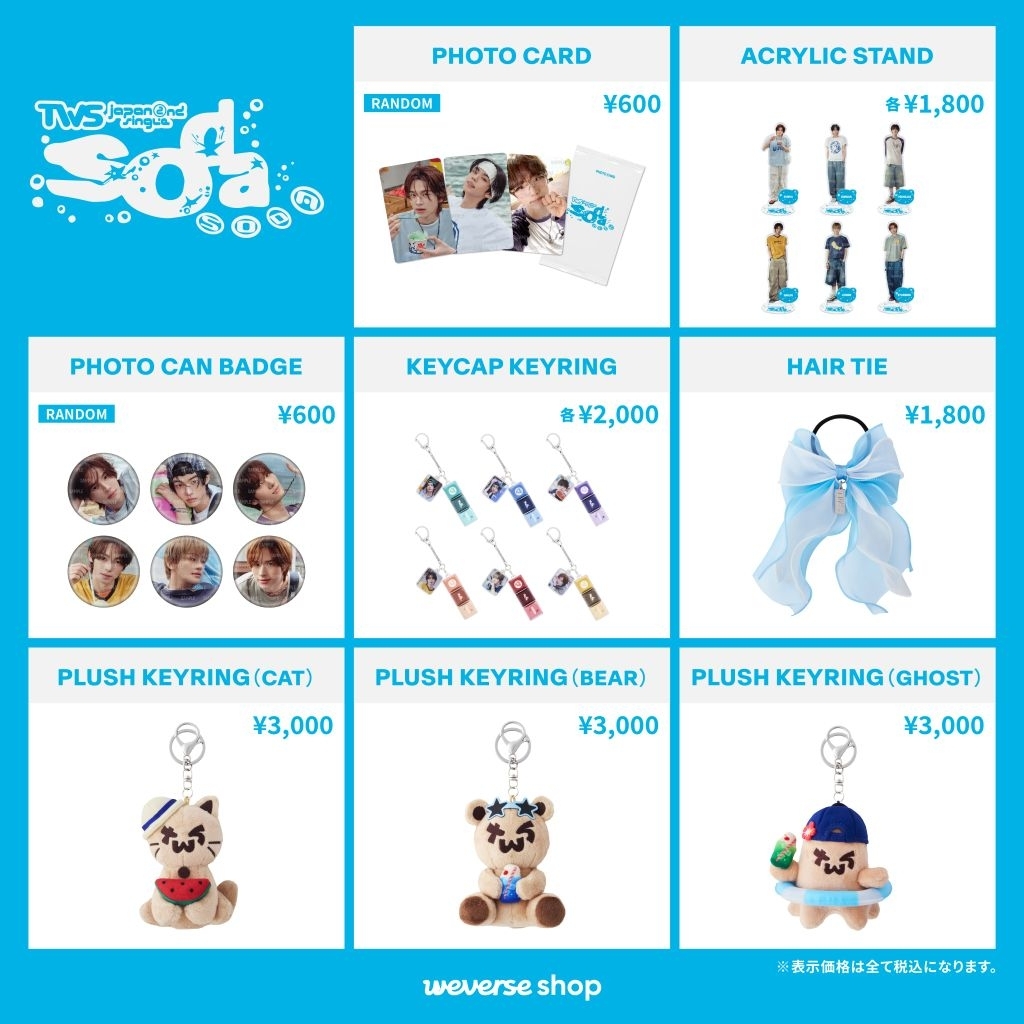 FAST PO MERCH TWS SODA - photocard ขาตั้งอะคริลิคสามารถ badge keycap Keyring ผม tie plush Keyring แม