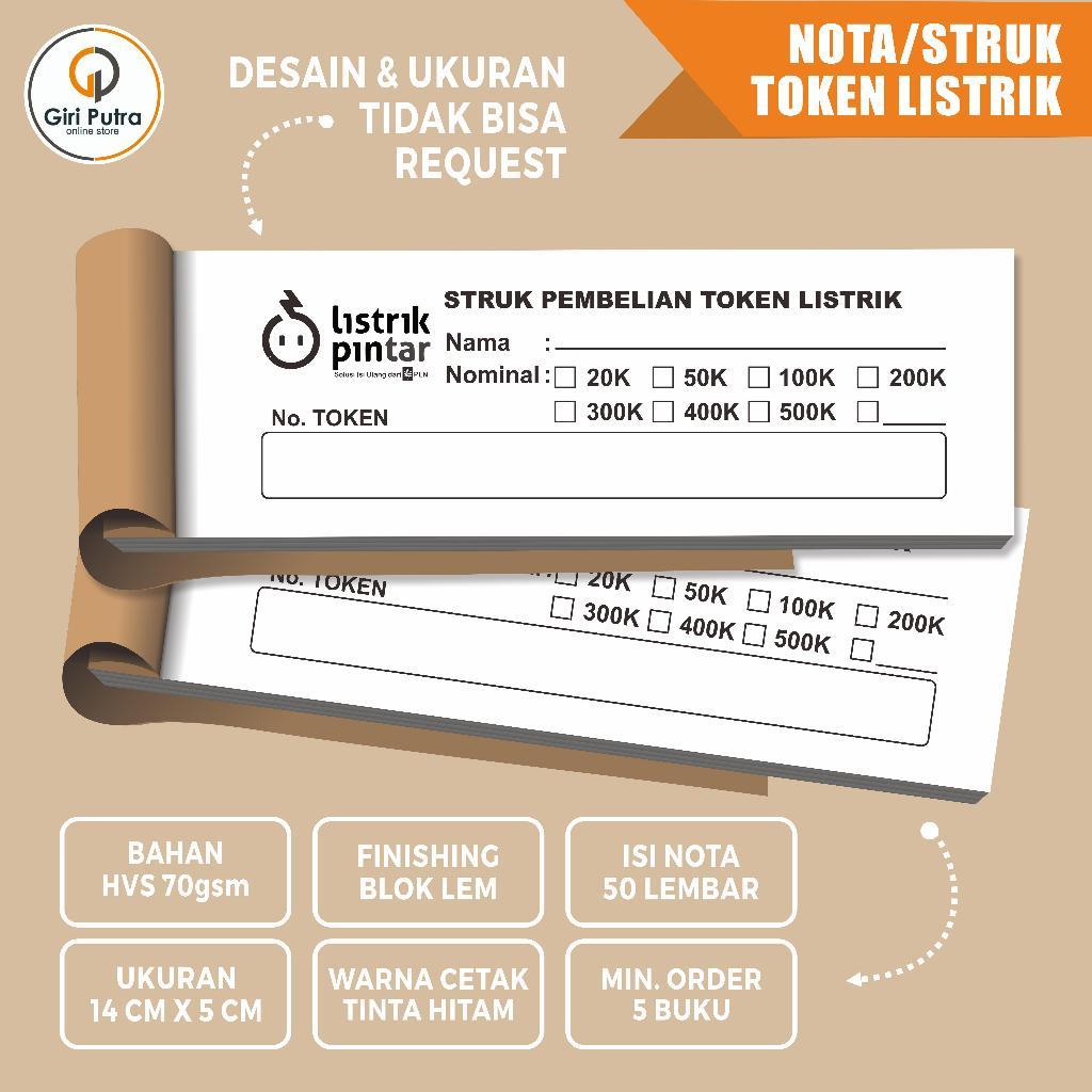 ELECTRICITY TOKEN PURCHASE RECEIPT / ELECTRICITY TOKEN NOTE