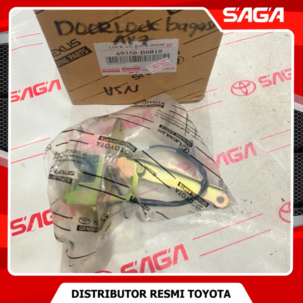 SAGA SAGA | ล็อคประตูท้ายรถ Avanza เก่า 2004-2011 เบอร์ 2 (69350-B0010)