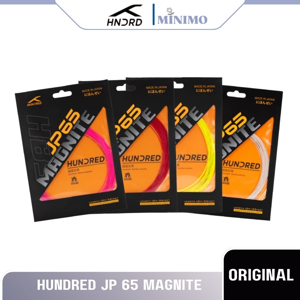 ร้อย JP 65 สายไม้แบดมินตัน Magnite ของแท้ 100%