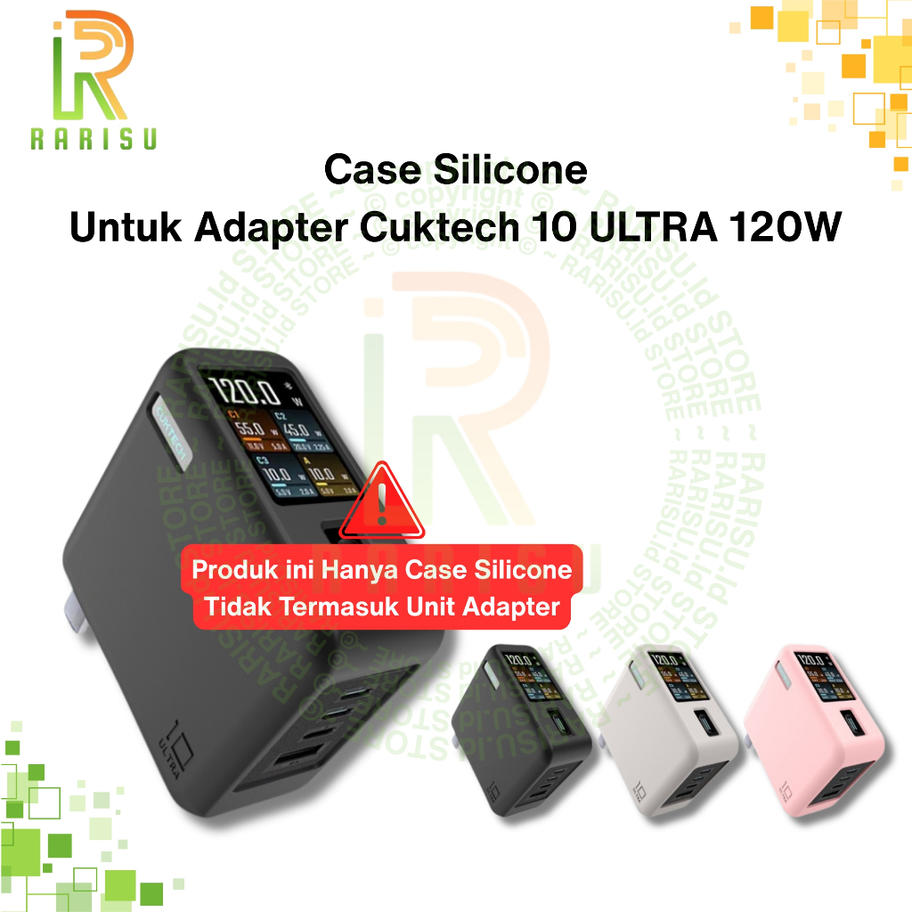 เคสซิลิโคนสําหรับ Cuktech 10 ULTRA 120W Adapter Charger Protector
