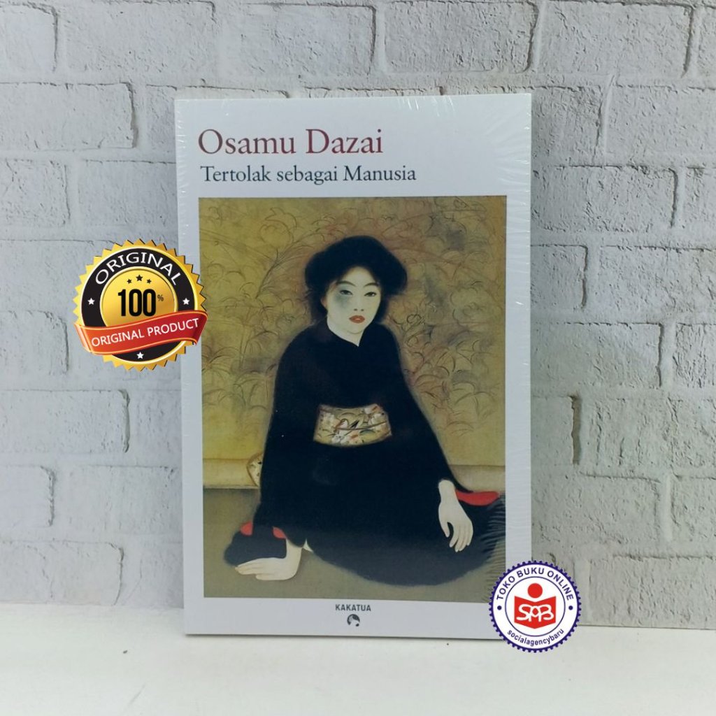 เงื่อนไขเป็นมนุษย์ - Osamu Dazai