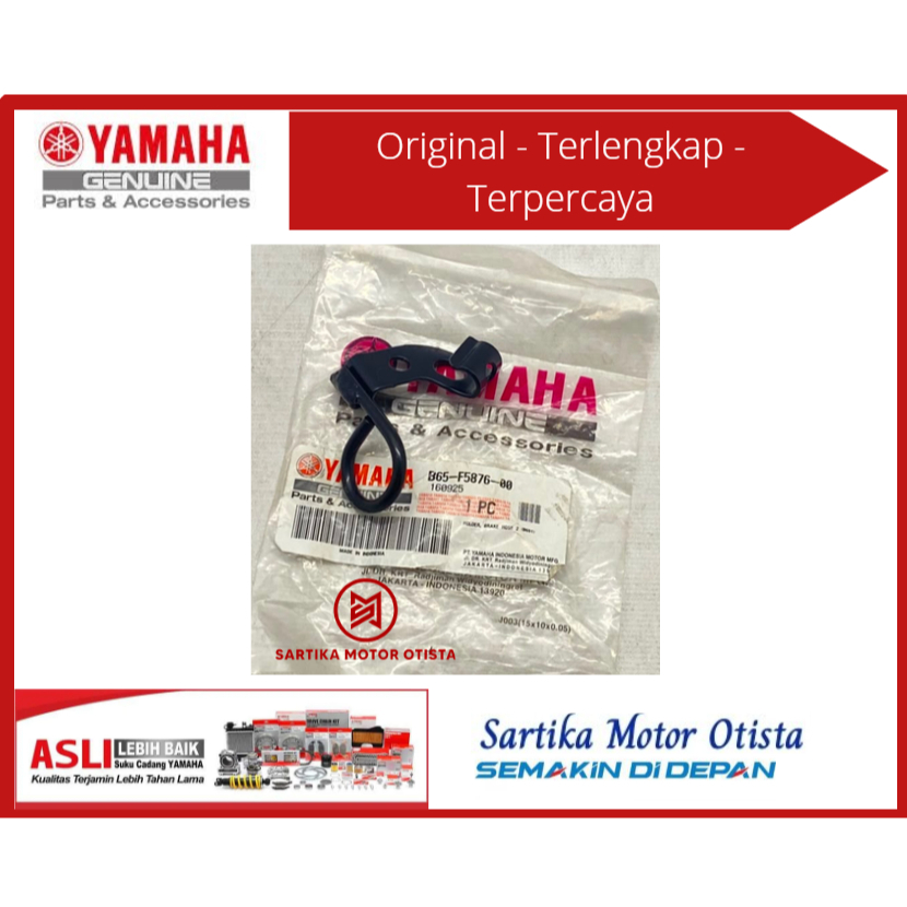 หม้อน้ําหม้อน้ําเดิม BRACKET 1 & 2 YAMAHA AEROX (B65-F5876-00/BBP-F5875-00)