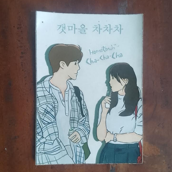 สติ๊กเกอร์ Hometown Cha-cha (ต้นฉบับ)