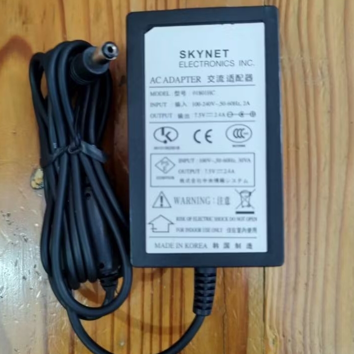 ADAPTER 7.5V ~ 2.4A SKYNET อิเล็กทรอนิกส์