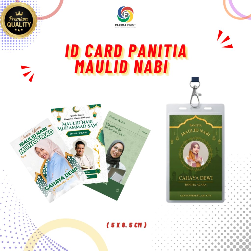 บัตรประจําตัว NABI COMMITTE MAULID PROPHET