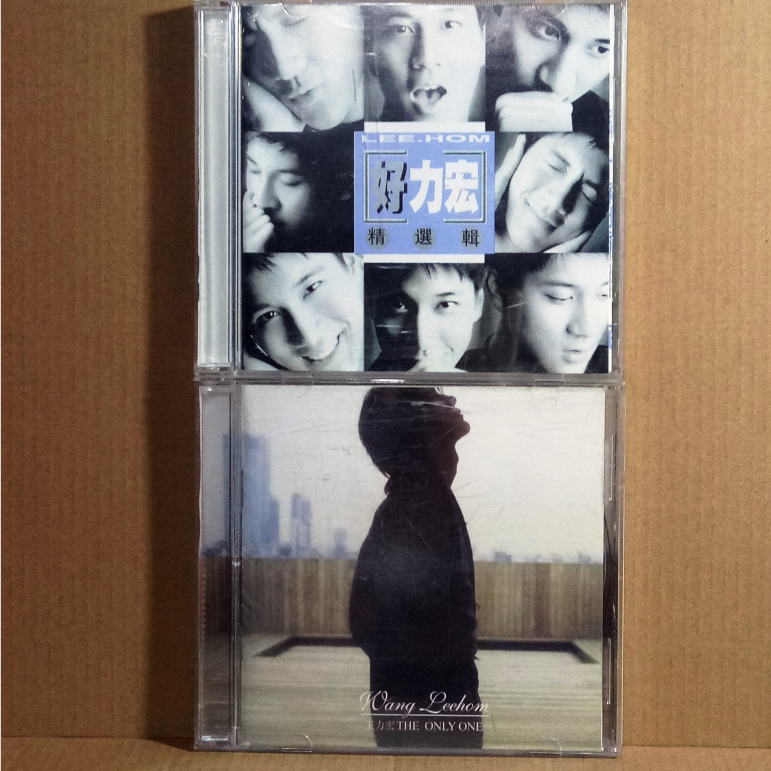 WANG LEE HOM - PACKAGE 2 ซีดี