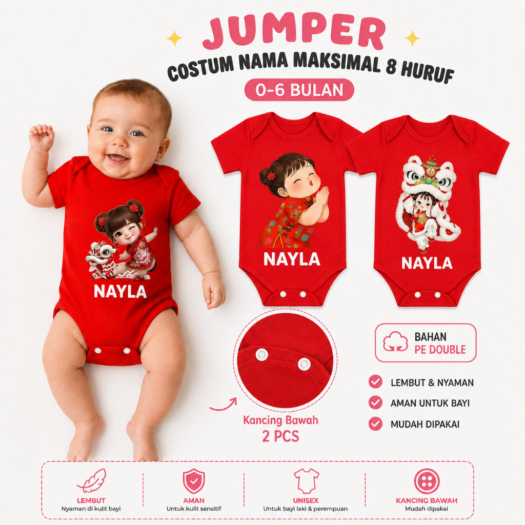 ผ้าจัมเปอร์ปีใหม่ของจีน - MAX 8 LETTERS