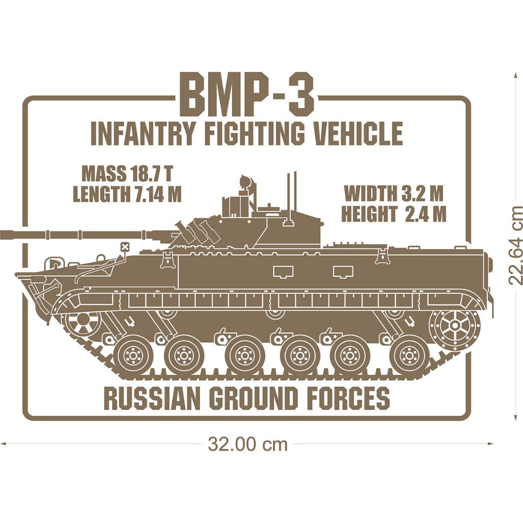 BMP-3 Infantry Fighting Vehicle (สติ๊กเกอร์ตัด)