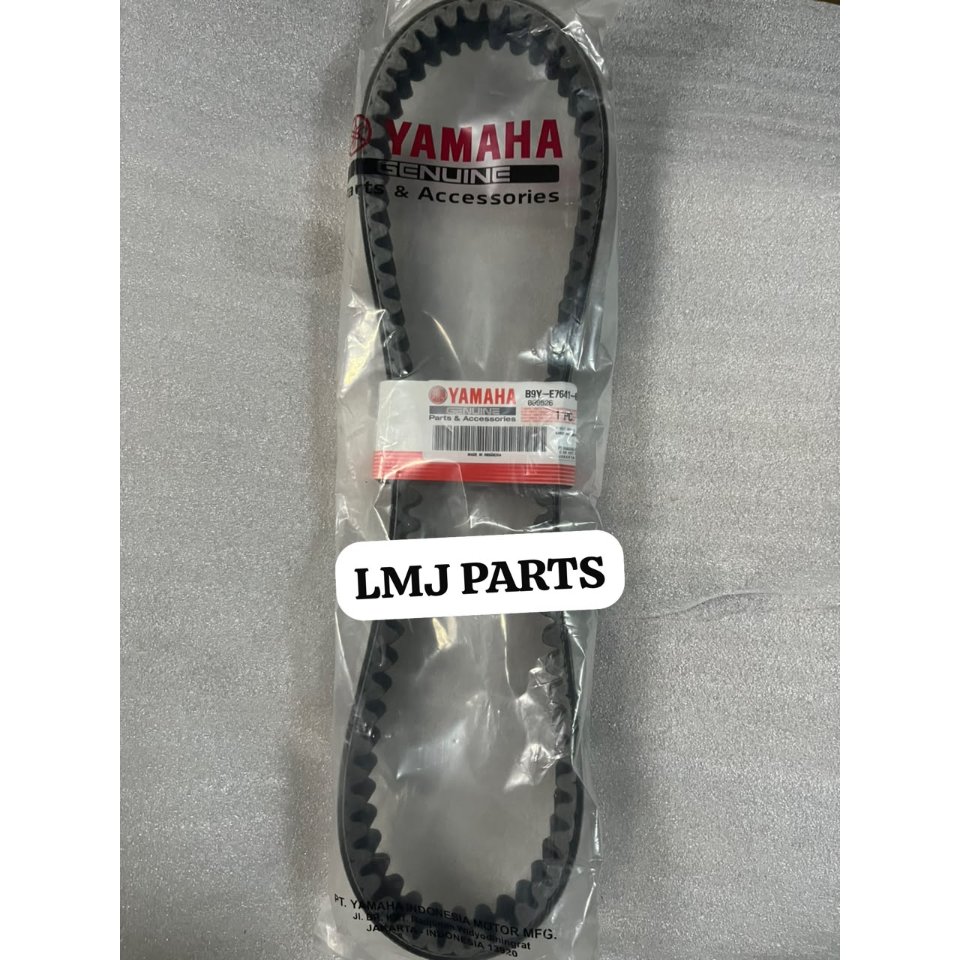 VBELT V BELT VANBEL NEW NMAX AEROX 155 TURBO B9Y-E7641-00