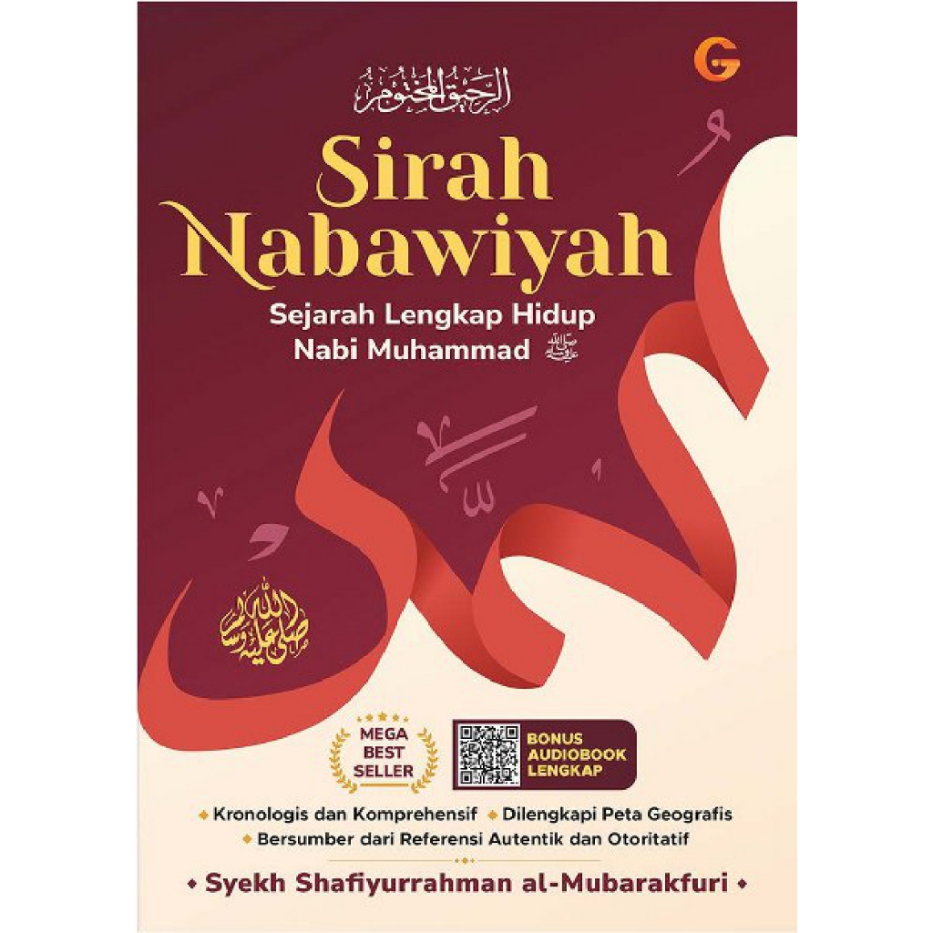 หนังสือ NABI หนังสือcafe ศรีราห์ Nabawiyah ประวัติศาสตร์ชีวิตของ Prophring Muhammad ปกอ่อน