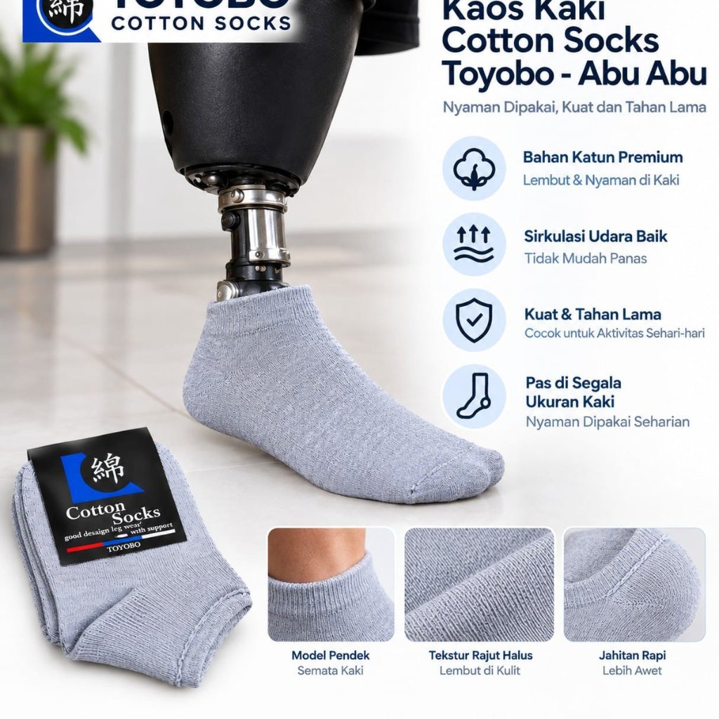 MATA [AZ] SPORT COTTON SOCKS ANKLE SOCKS // ถุงเท้าพรีเมี่ยม