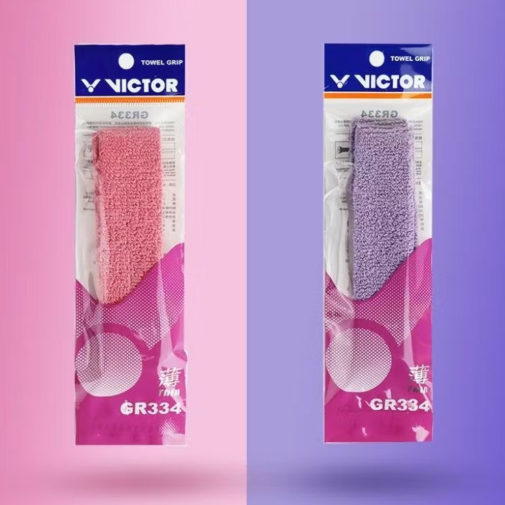 VICTOR ด้ามจับผ้าขนหนู Capsule Collection (บาง) GR334