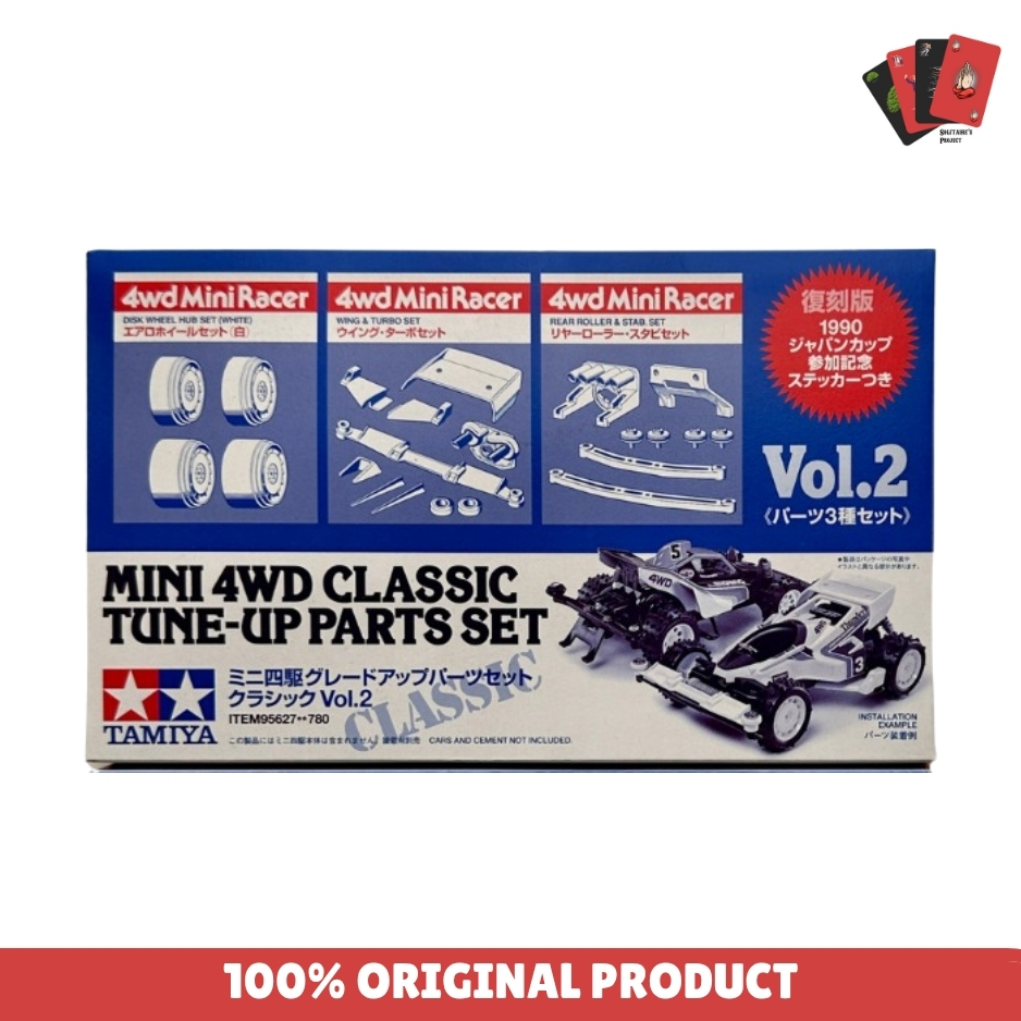 Tamiya Mini 4WD Car Assembly Toy - Tune Up Parts Set Vol 1 2 3 (ต้นฉบับ)