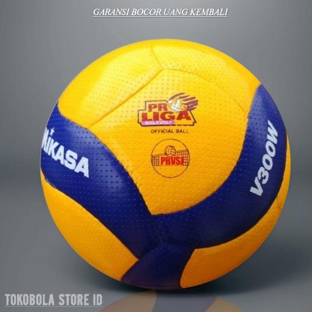 MIKASA Volleyball V300W ต้นฉบับนําเข้าวอลเลย์บอล Mikasa ครบชุด