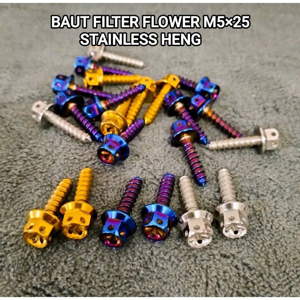 กล่องกรอง Bolt M5u25 ดอกไม้รุ่น Chrome Stainless Heng ราคา 4 ชิ้น