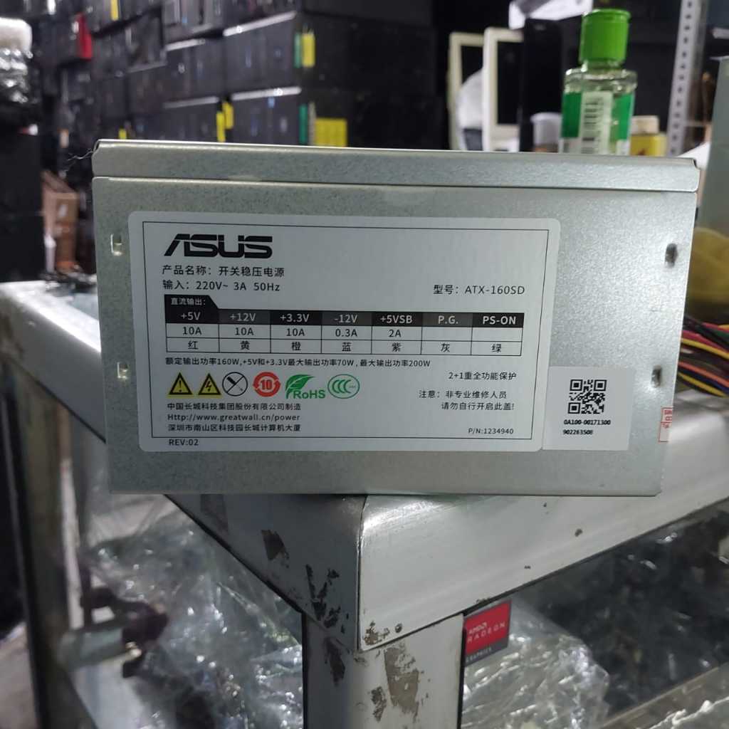 แหล่งจ่ายไฟ Psu asus 200 วัตต์ ถอดจาก cpu ในตัว