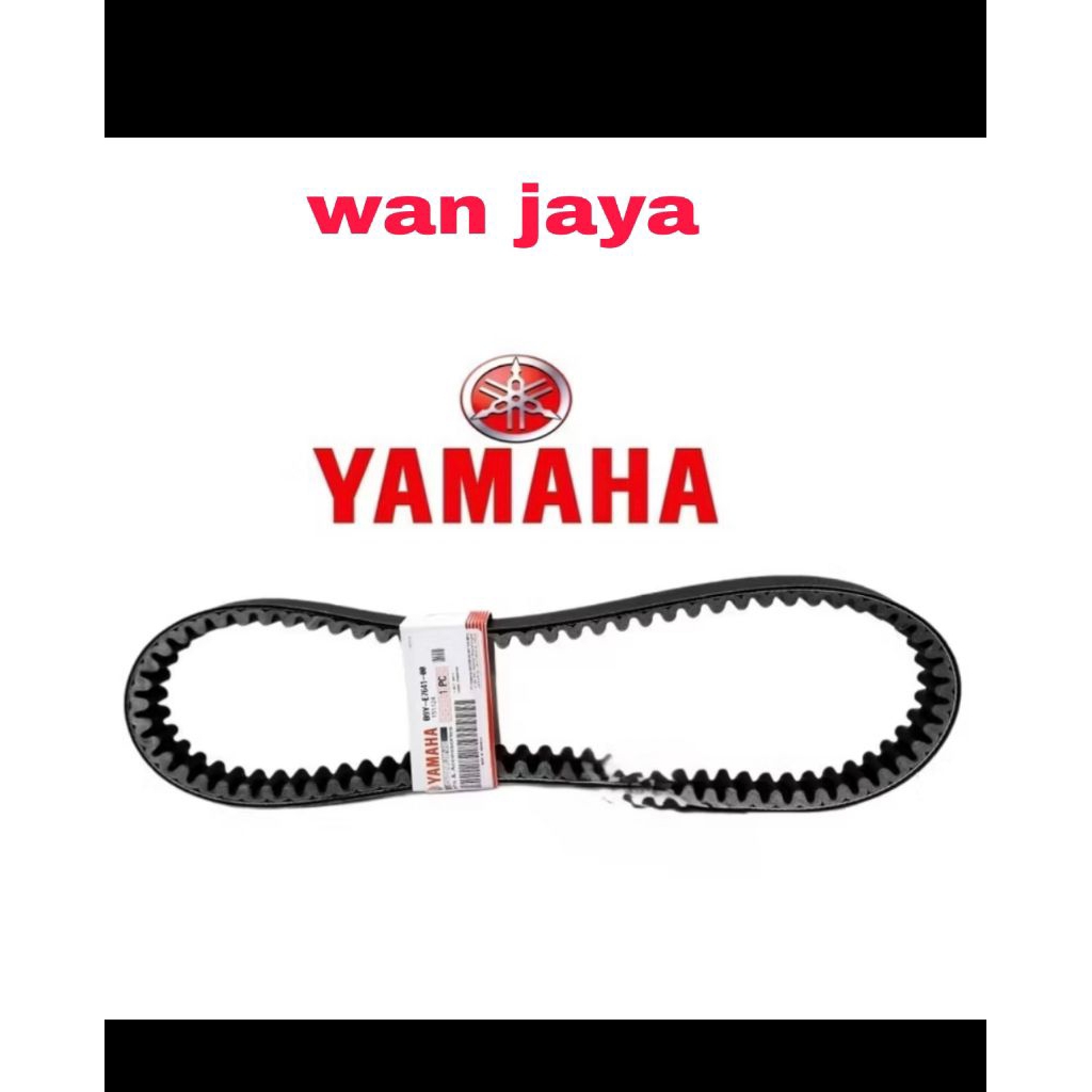 สายพาน V สายพานพัดลม nmax n max turbo b9y e7641 00 เดิม YGP