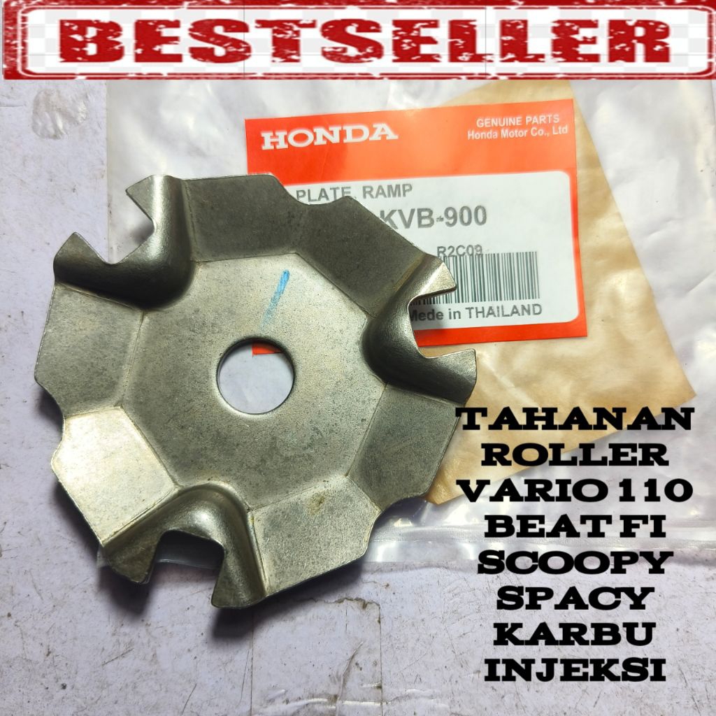 22131-KVB-900 ROLLER RETAINER PLATE COVER VARIO 110 BEAT FI SCOOPY SPACY CARBON INJECTION