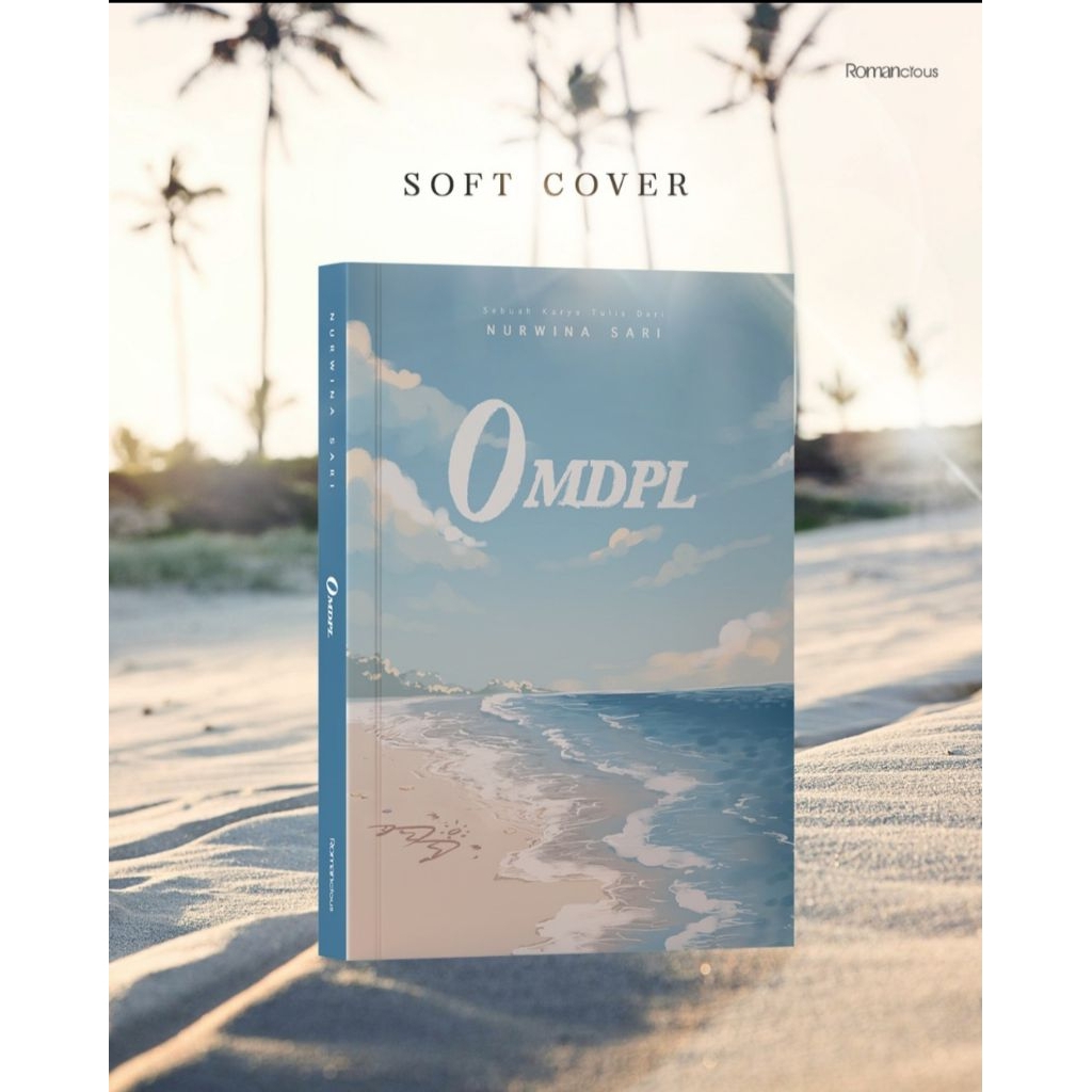 นิยาย 0 MDPL แพ็คเกจดี