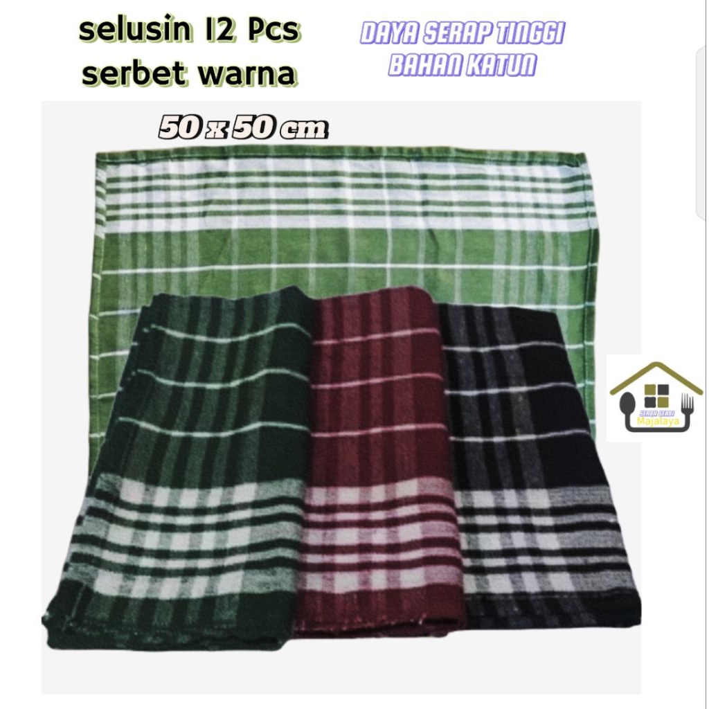 DOZEN นัปคินส์สี 12 ชิ้น