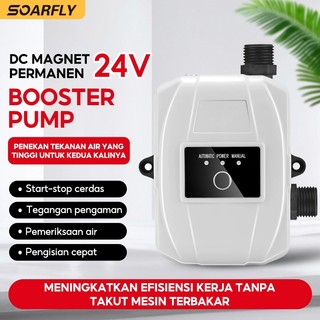 [COD] 220W 24V Pompa Booster Pendorong Air Booster Pump Mesin Pendorong Air Shower Water Heater Booster Pompa pendorong otomatis