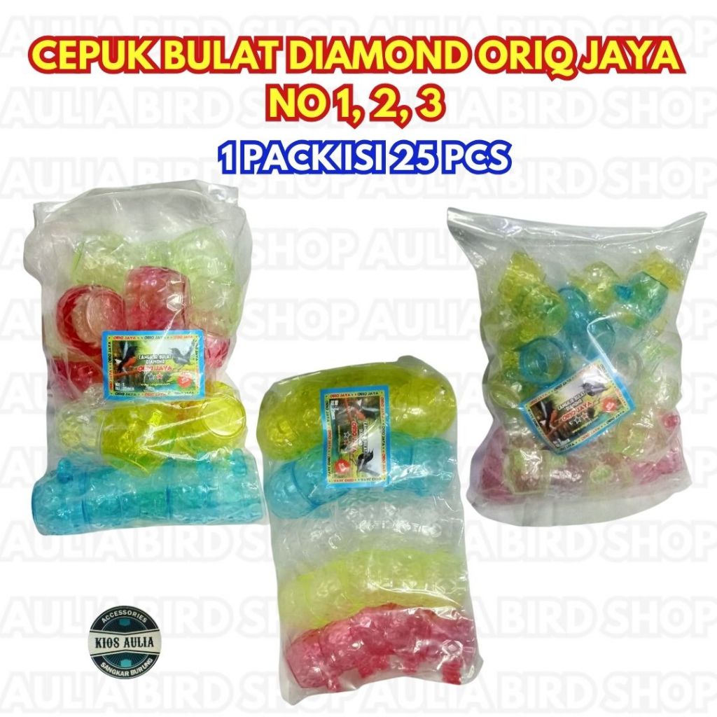 1 PACK CONTAINS 25 ชิ้น OF ORIGINAL DIAMOND ROUND CUPS สี NO. 1, 2, 3 อาหารนกและเครื่องดื่ม PLACES