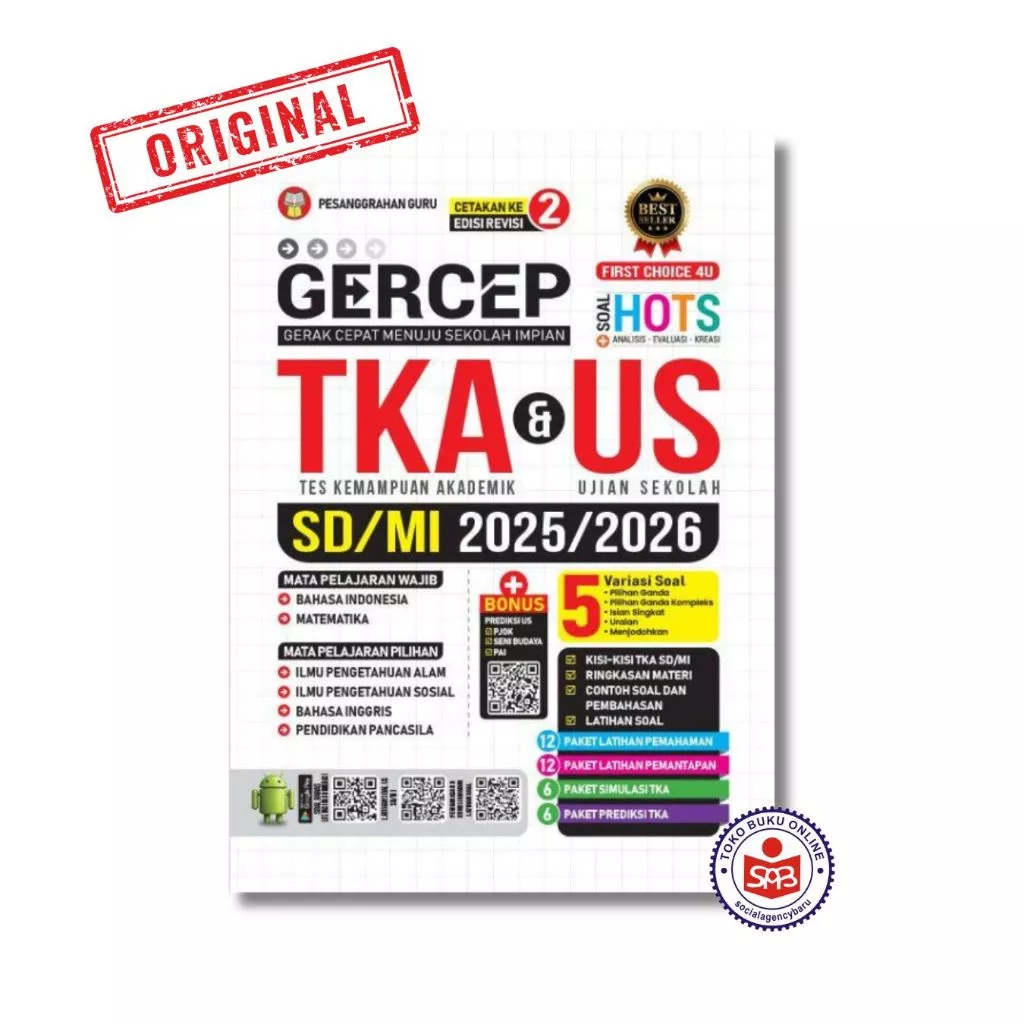 Gercep TKA และ US SD/MI 2025-2026