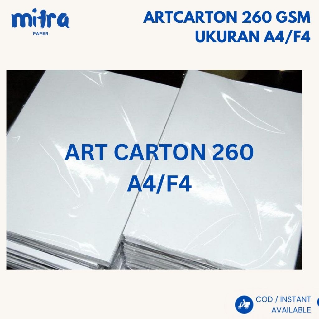 เนื้อหากระดาษกระดาษแข็งอาร์ต A4/F4 260 แกรม 50 แผ่น / 260 แกรม Artcarton / กระดาษอาร์ตเปเปอร์หนา 260