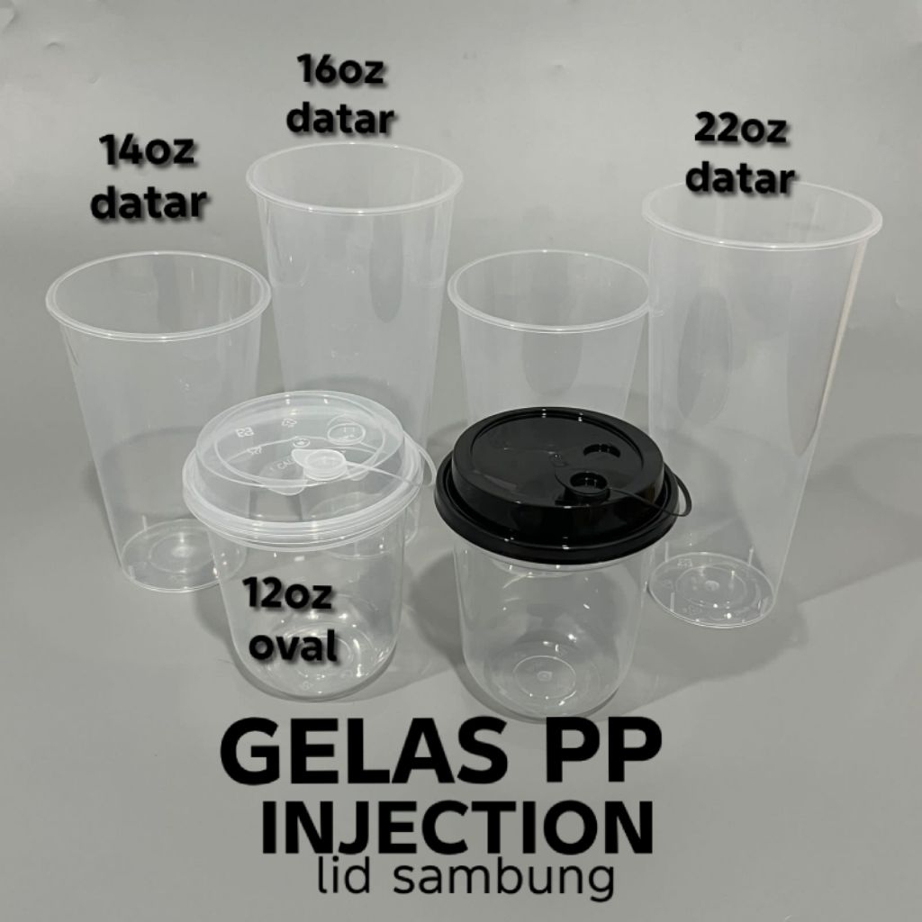 PP INJECTION GLASS 12oz/14oz/16oz/22oz CONNECTION LID