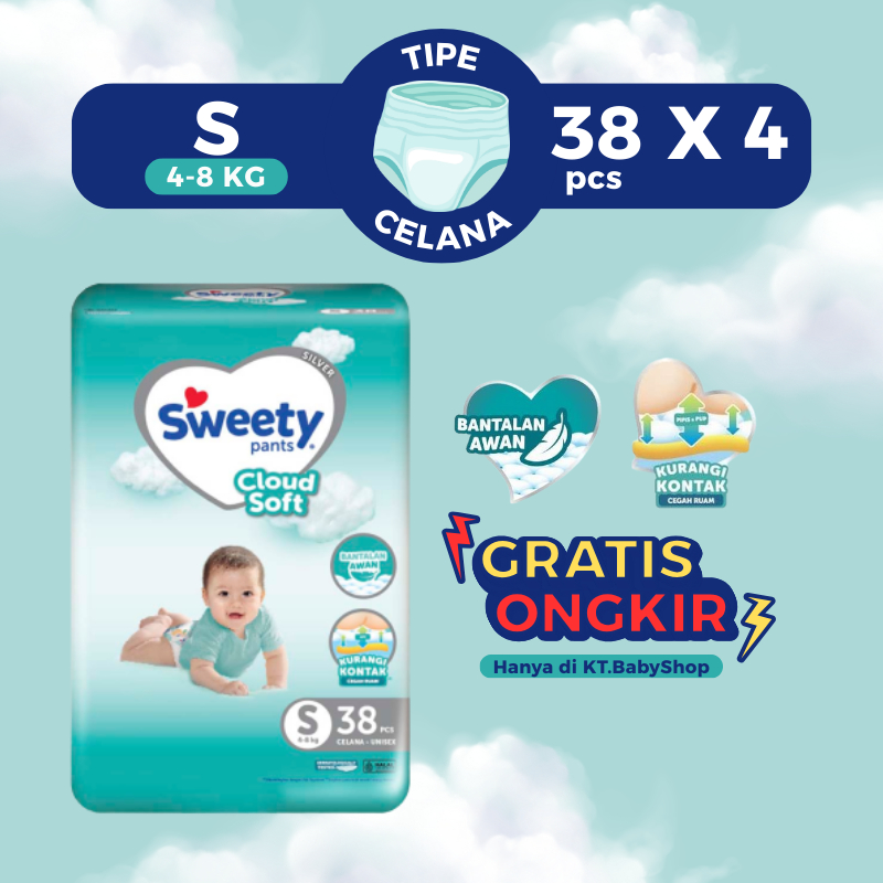 [จัดส่งฟรี!] Sweety Silver Soft Cloud Pants ผ้าอ้อมเด็กแบบกาว NB-S40 / S36 / M32 / L26 / XL24 / XXL2