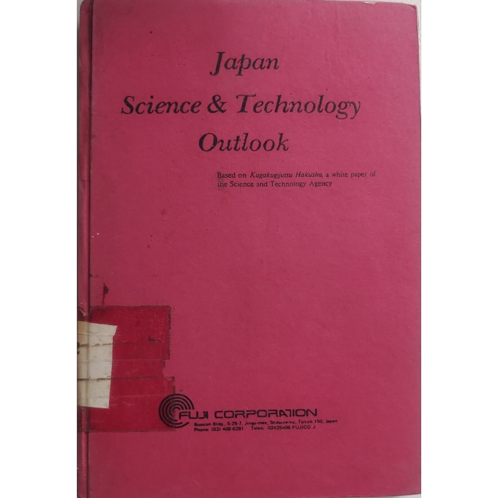 หนังสือ ORIGINAL USED JAPAN SCIENCE & TECHNOLOGY OUTLOOK