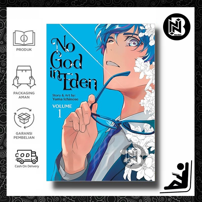 Manga No God in Eden Vol.1 - Vol.2 โดย Yuma Ichinose (ภาษาอังกฤษ) - Nusa อ่าน