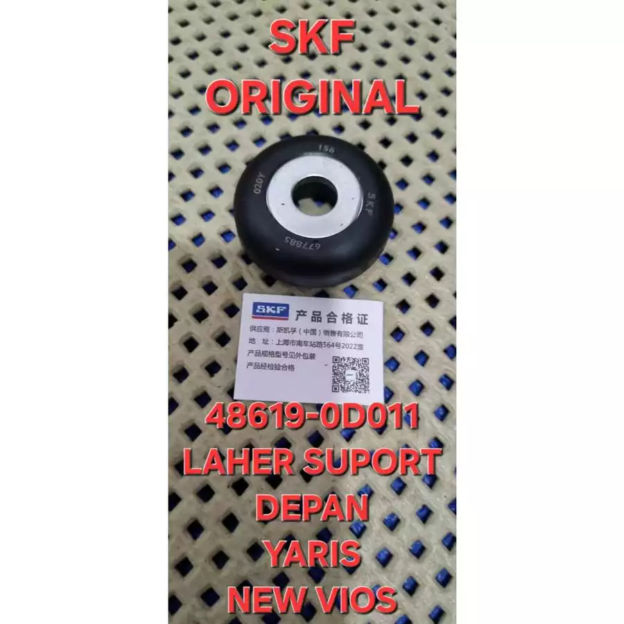 NEW VIOS YARIS ORIGINAL FRONT SUPPORT BEARING SKF 48619-0D011 BC 677885