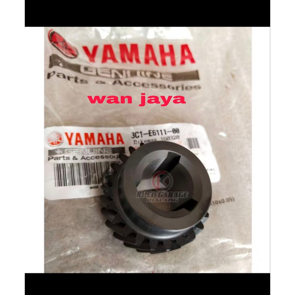 เกียร์คลัตช์ขนาดเล็ก Vixion ใหม่เก่า NVA NVL R15 3c1 e6111 00 แท้ YGP