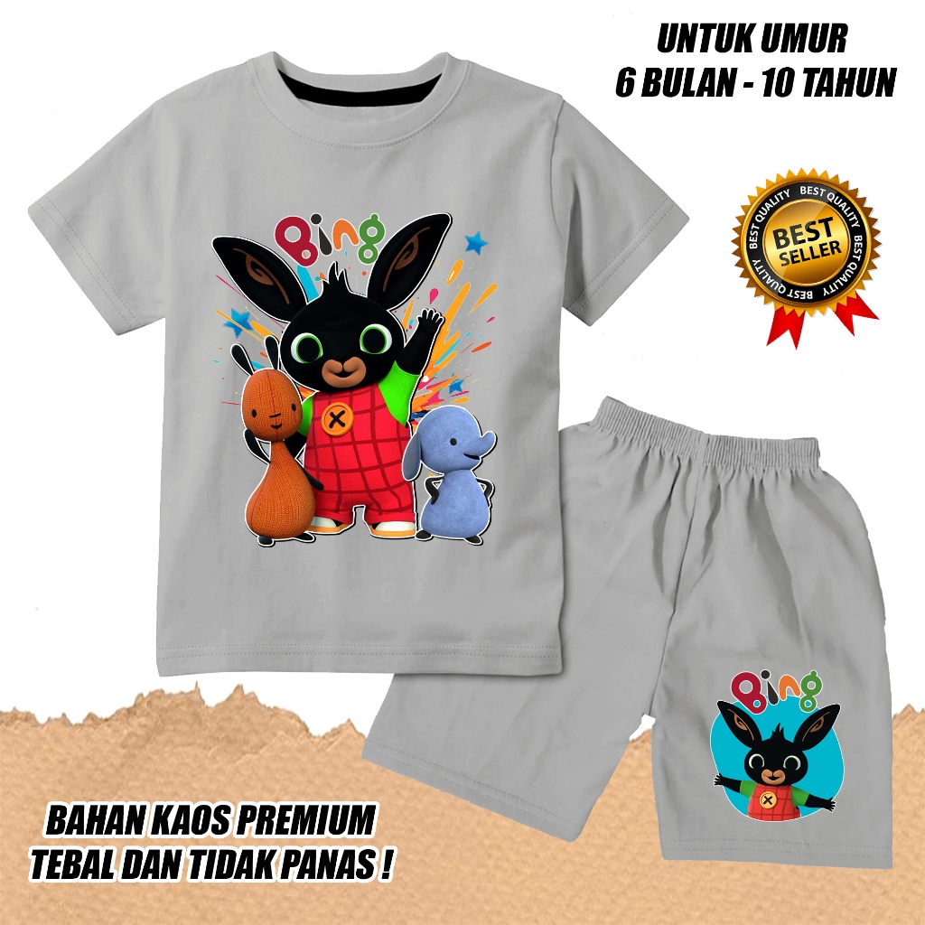 KATUN ชุดเสื้อยืดแขนสั้นผ้าฝ้าย Unisex สําหรับเด็กชายและเด็กหญิง