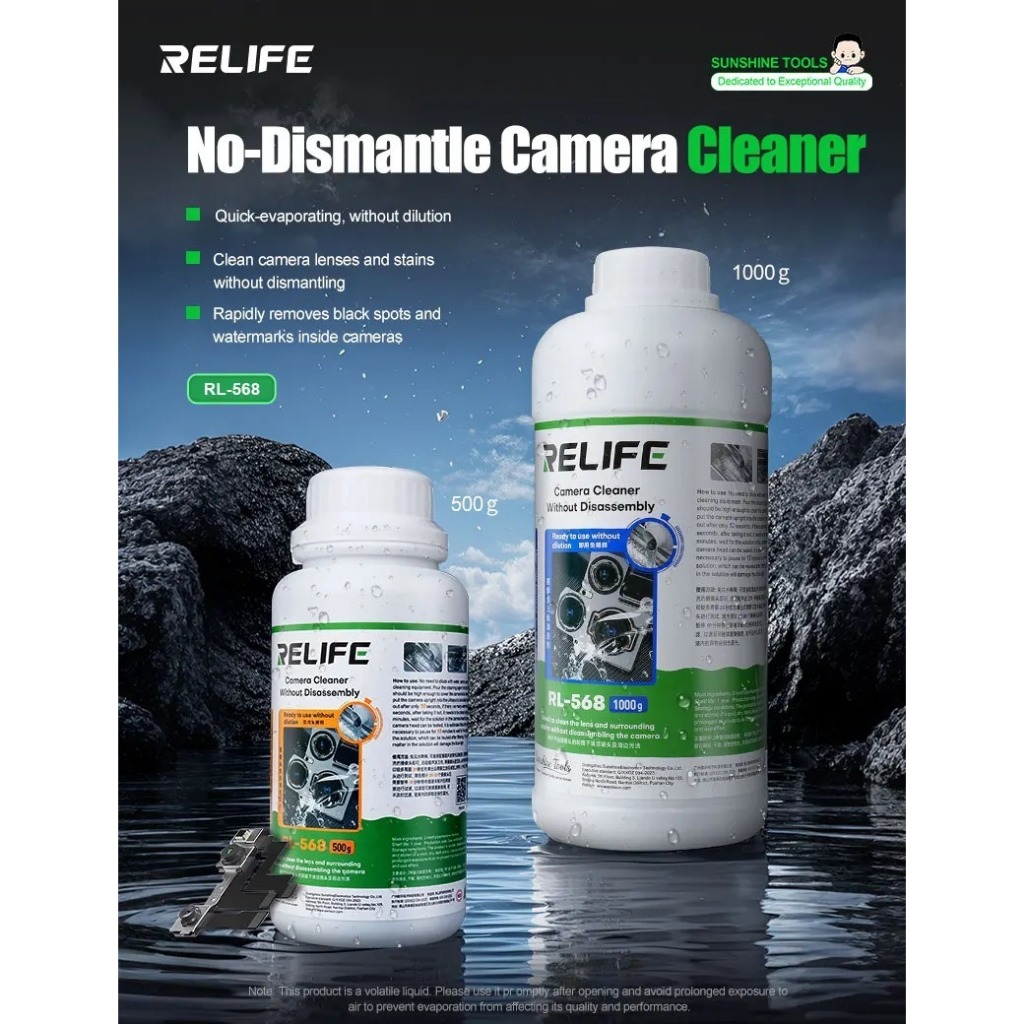 RELIFE RL-568 RL568 กล้องไม่มีการดําน้ําน้ํายาทําความสะอาดเครื่องหมายน้ําน้ํายากําจัดจุดสีดํา