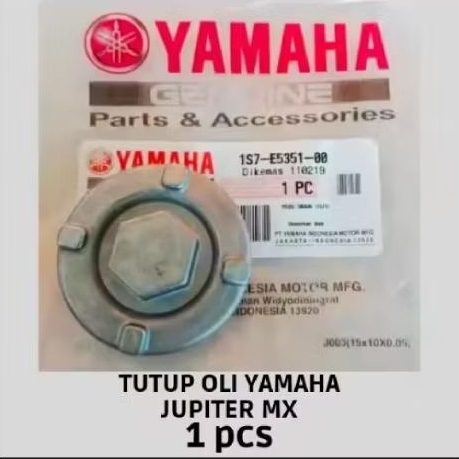 1S7 LOWER OIL CAP JUPITER MX VIXION