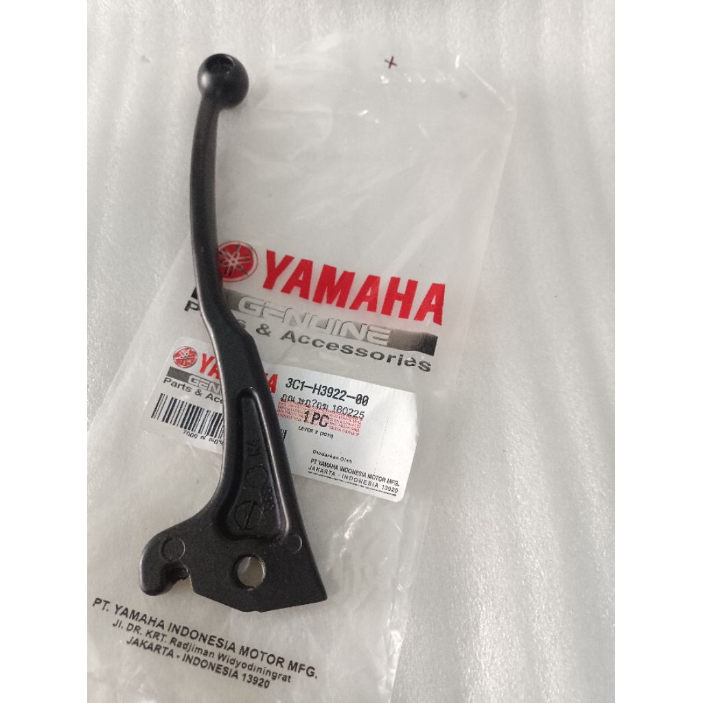 มือเบรคขวา-3C1-H3922-00- vixion bison เดิม