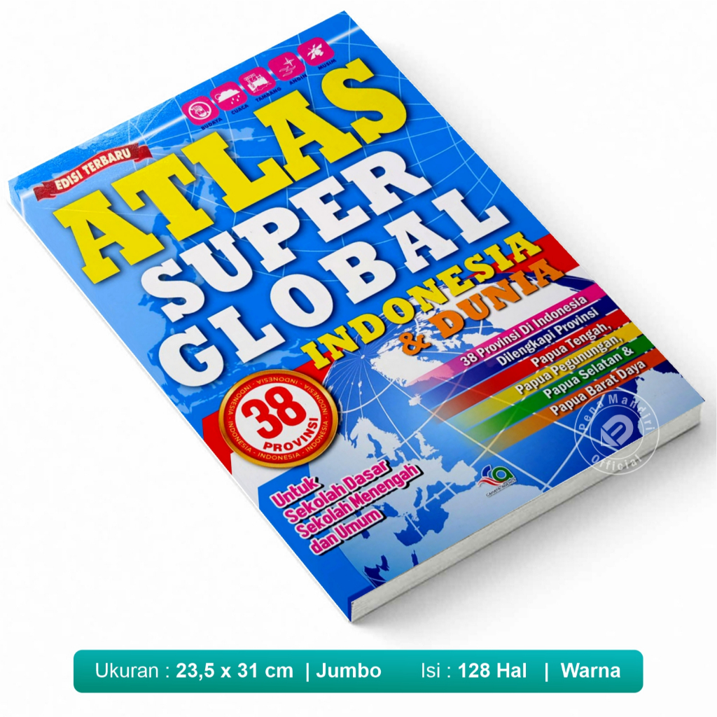 ATLAS SUPER GLOBAL INDONESIA และโลก ขนาดใหญ่ (UK 24 x 31 ซม.)