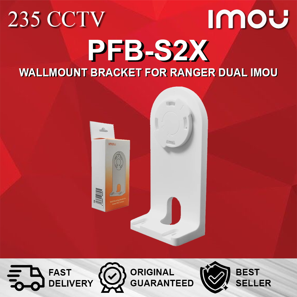 IMOU PFB-S2X WALLMOUNT BRACKET สําหรับ RANGER DUAL IMOU IPC-S2XP-6M0WED & IPC-S2XP-10M0WED