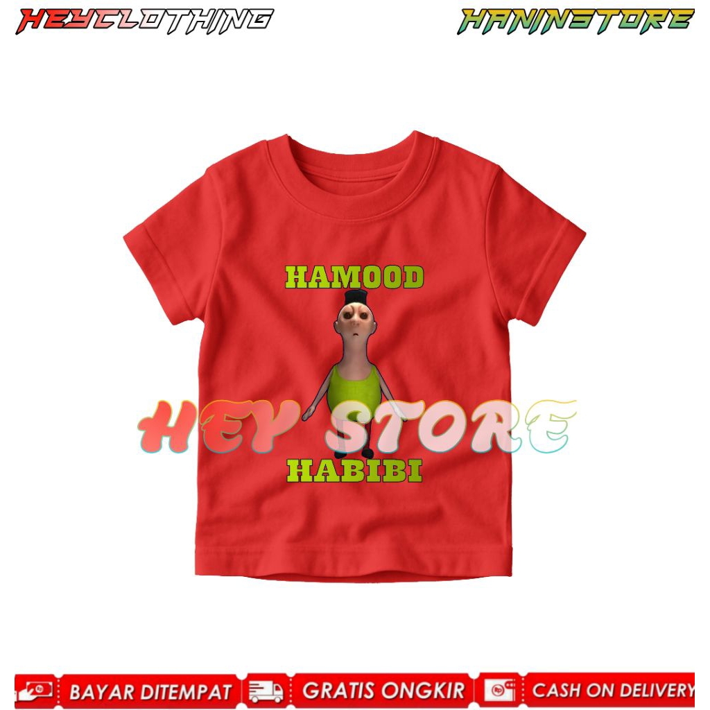 เสื้อผ้าเด็ก Hamood Habibi เสื้อยืดเด็ก Habibi Hamud ชื่อฟรี