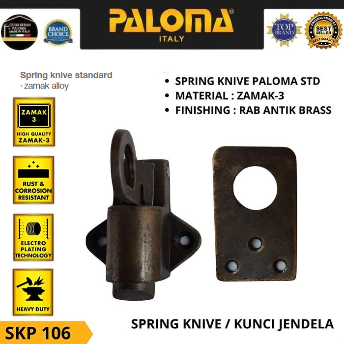 PALOMA SKP 106 Latch Lock Slot Spring Knive Window Standard ทองเหลืองโบราณโบราณคลาสสิก