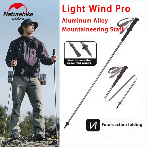 TREKKING POLE ULTRALIGHT PRO NATUREHIKE CNK2450DS016 - แท่งเดินป่า