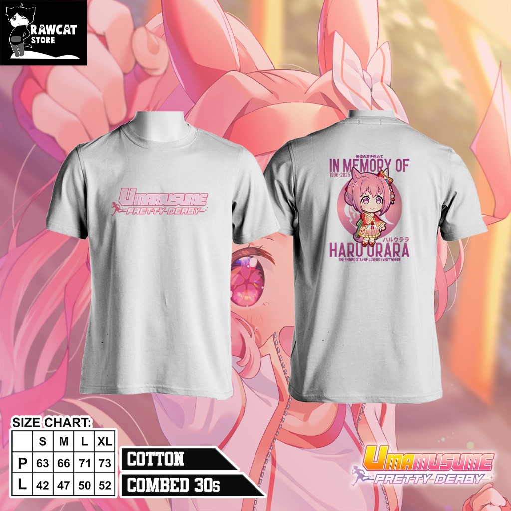 เสื้อยืด - UMA MUSUME PRETTY DERBY - HARU URARA