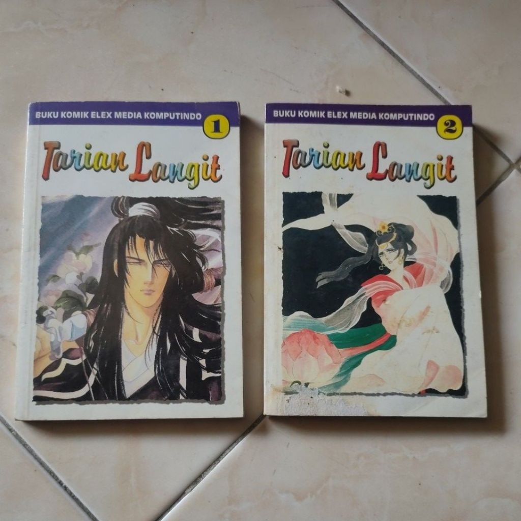 ELEX MEDIA COMIC "SKY DANCE" NUMBER 1 & 2 เชื่อมต่อ